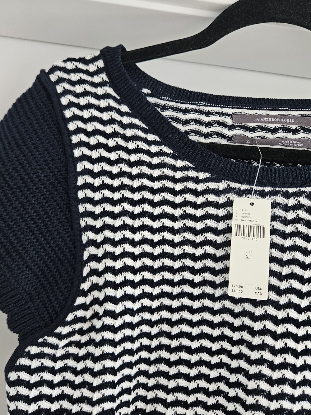 Anthropologie Navy and White Knit Shell Top Sz XL - Picture 2 of 5
